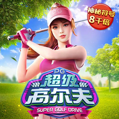 c7c7娱乐平台官网版最新版