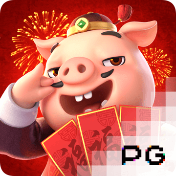 pgvip电子