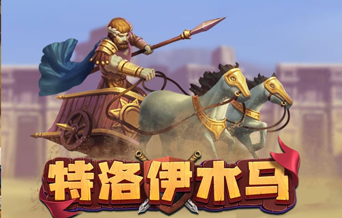 英博66757彩票官网下载app