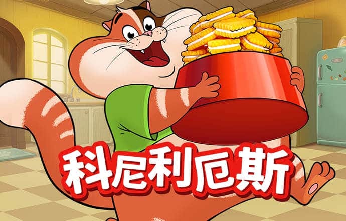 c7娱乐游戏官网