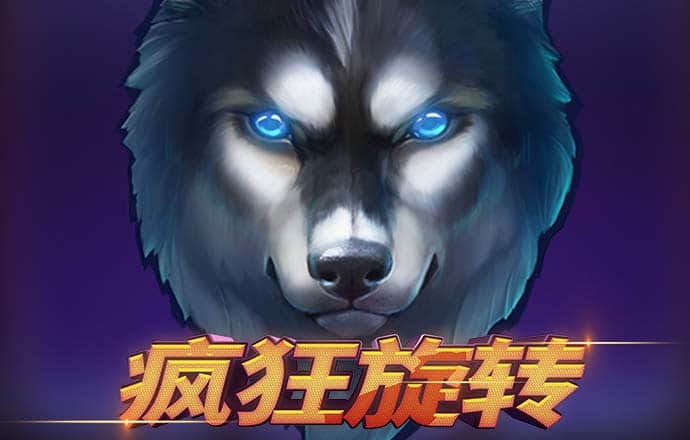 8波体育app下载