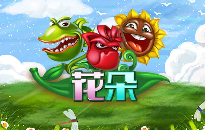 c7c7.cpp官方版手机下载