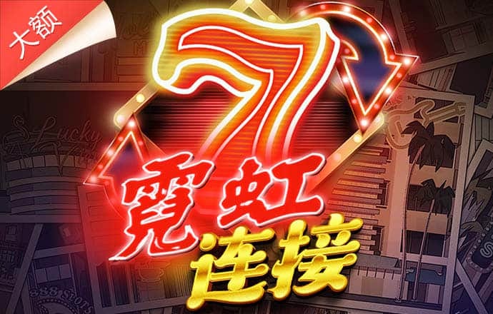 智博1919体育登录入口